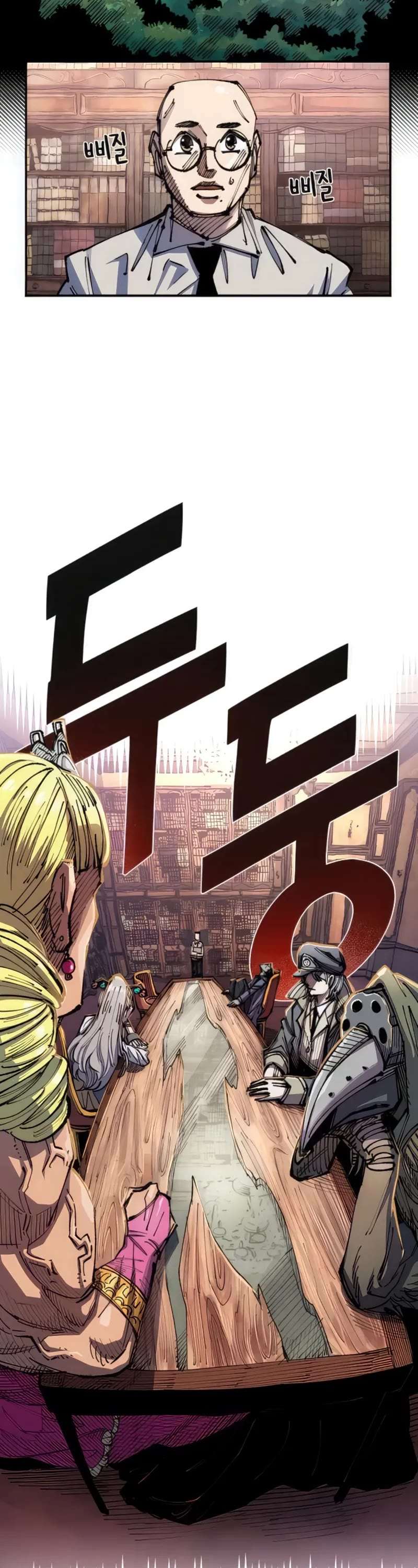 Reincarnation of the Veteran Soldier Chapter 72 page 3 - 
