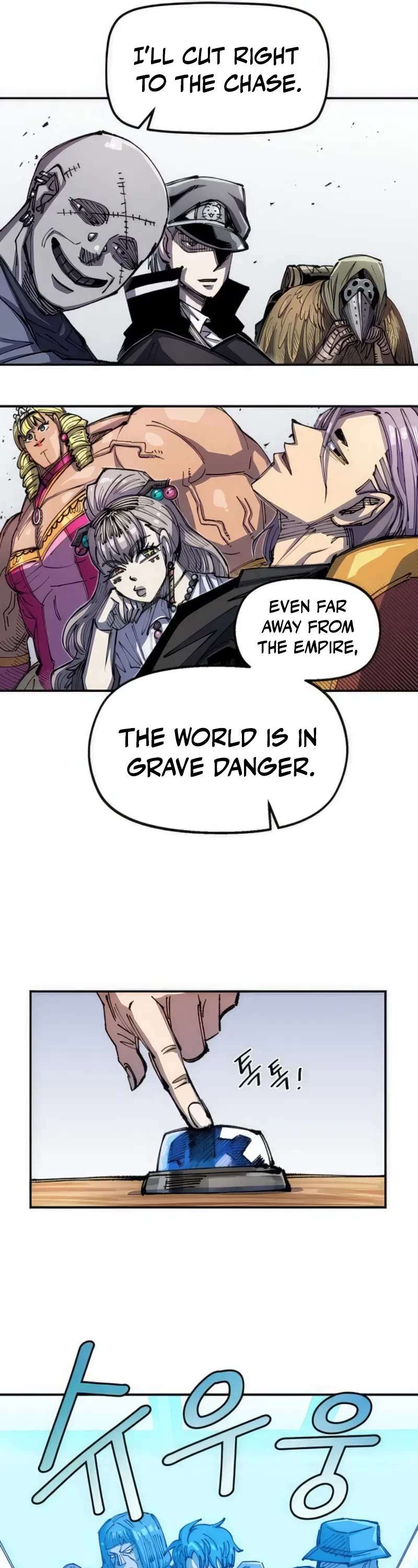 Reincarnation of the Veteran Soldier Chapter 72 page 26 - 