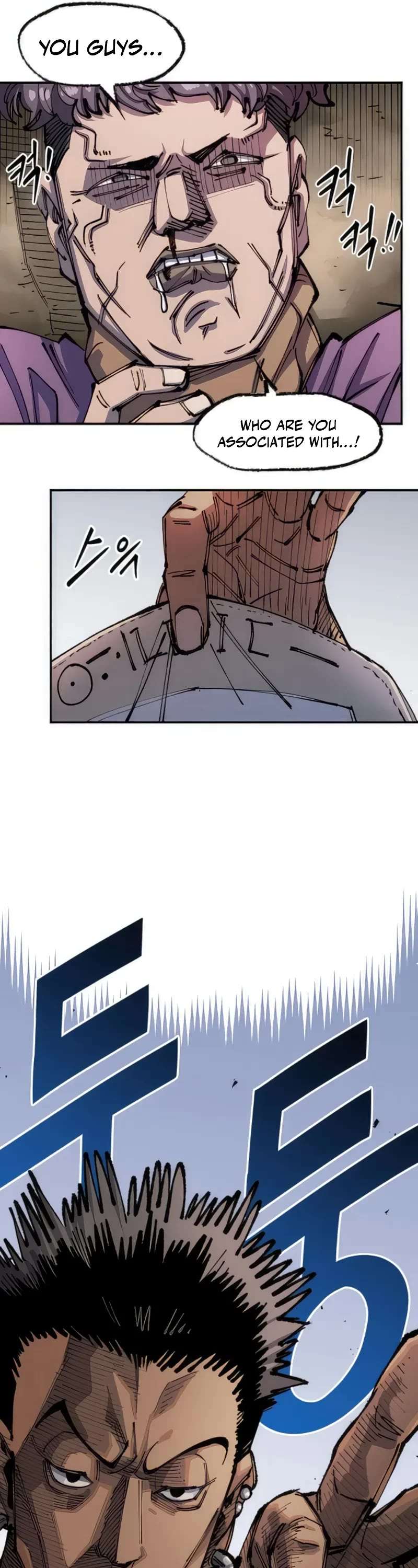 Reincarnation of the Veteran Soldier Chapter 72 page 32 - 