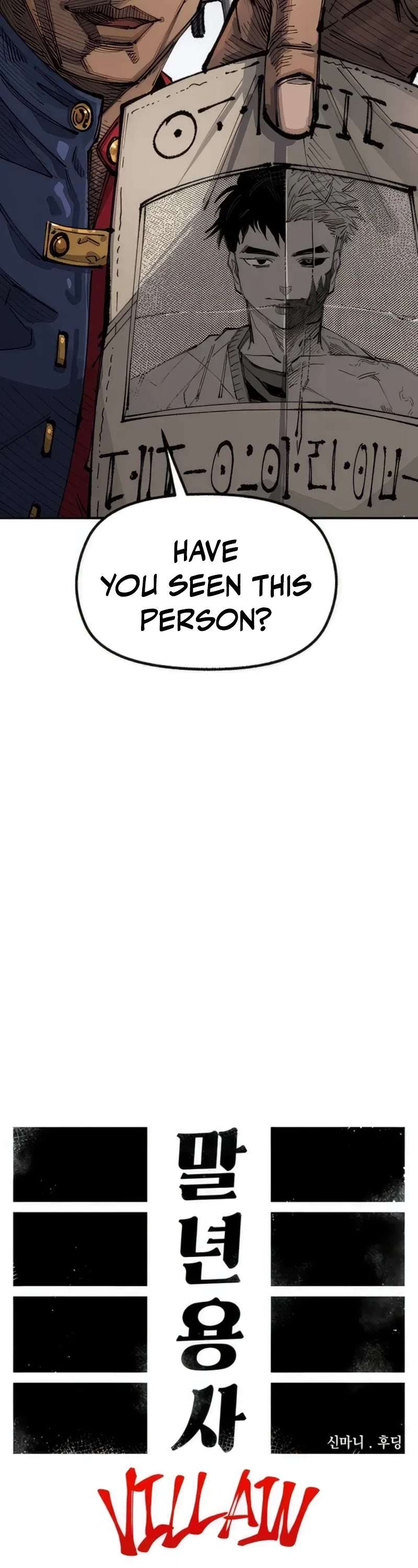 Reincarnation of the Veteran Soldier Chapter 72 page 33 - 