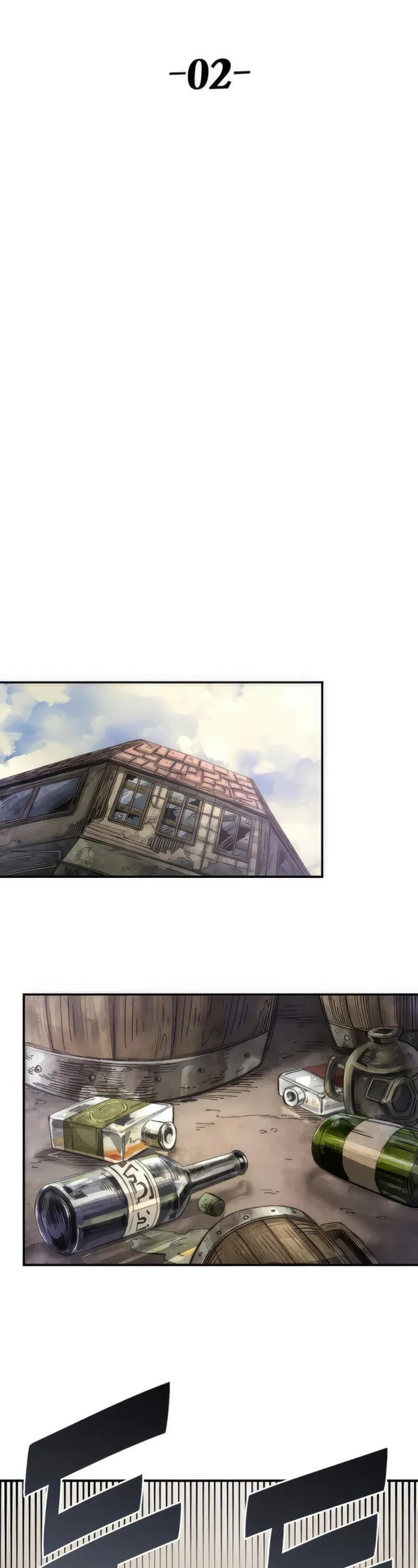Reincarnation of the Veteran Soldier Chapter 72 page 34 - 