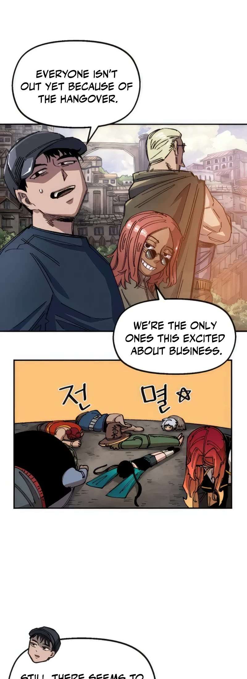 Reincarnation of the Veteran Soldier Chapter 72 page 42 - 