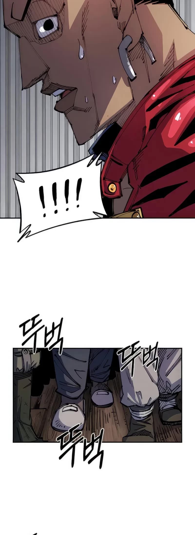 Reincarnation of the Veteran Soldier Chapter 72 page 54 - 