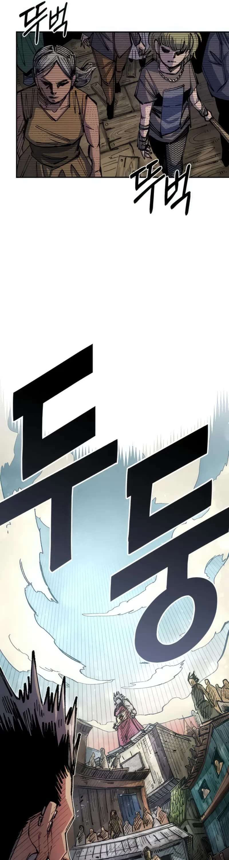 Reincarnation of the Veteran Soldier Chapter 72 page 55 - 