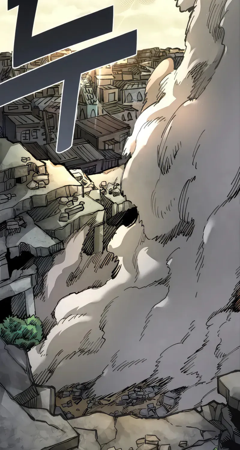 Reincarnation of the Veteran Soldier Chapter 73 page 45 - 