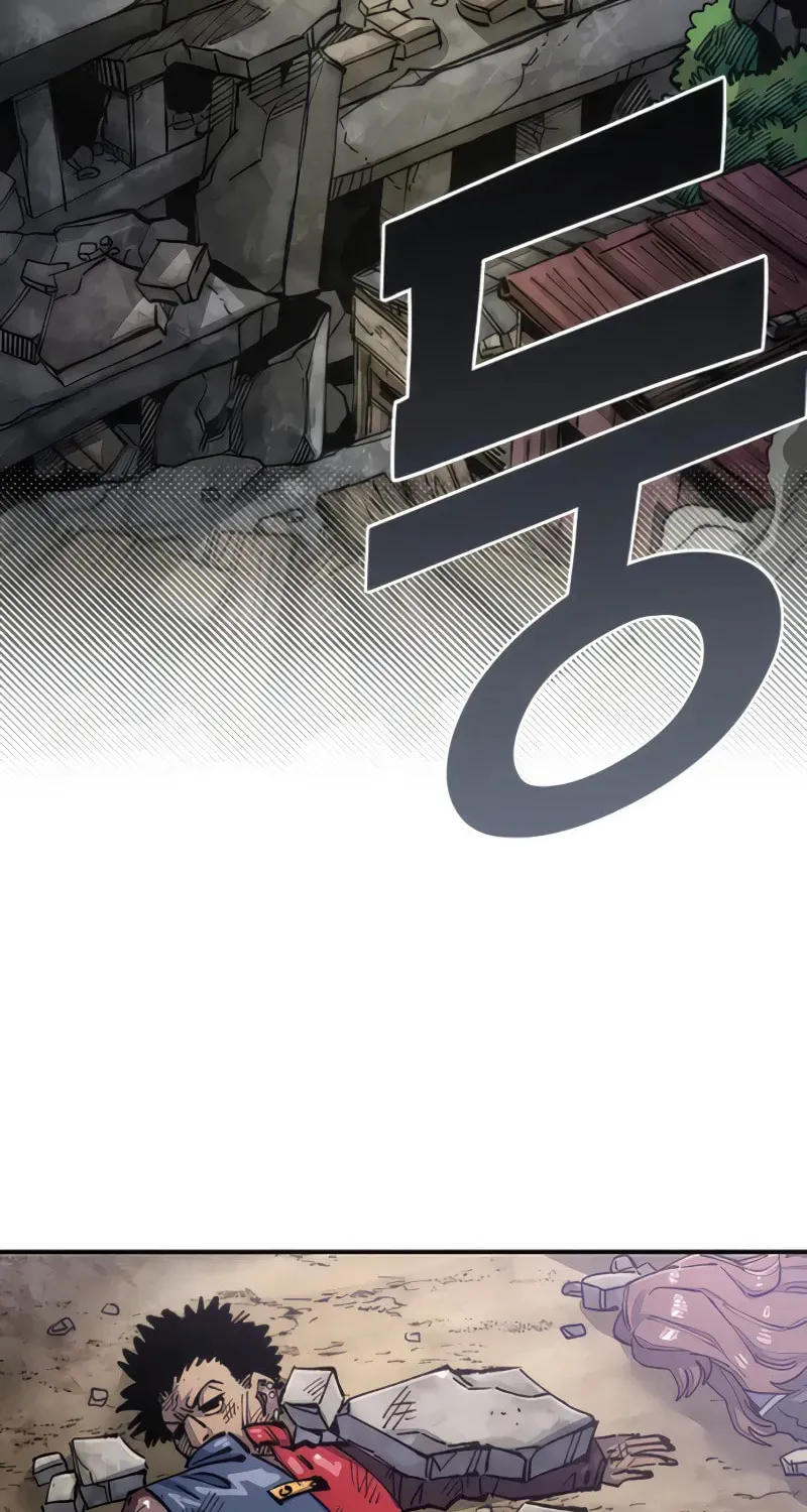 Reincarnation of the Veteran Soldier Chapter 73 page 46 - 