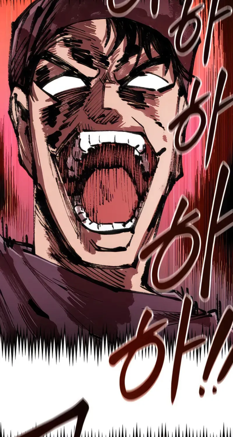 Reincarnation of the Veteran Soldier Chapter 73 page 77 - 