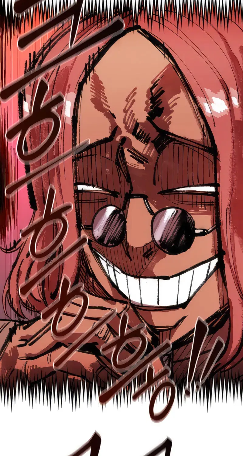 Reincarnation of the Veteran Soldier Chapter 73 page 78 - 