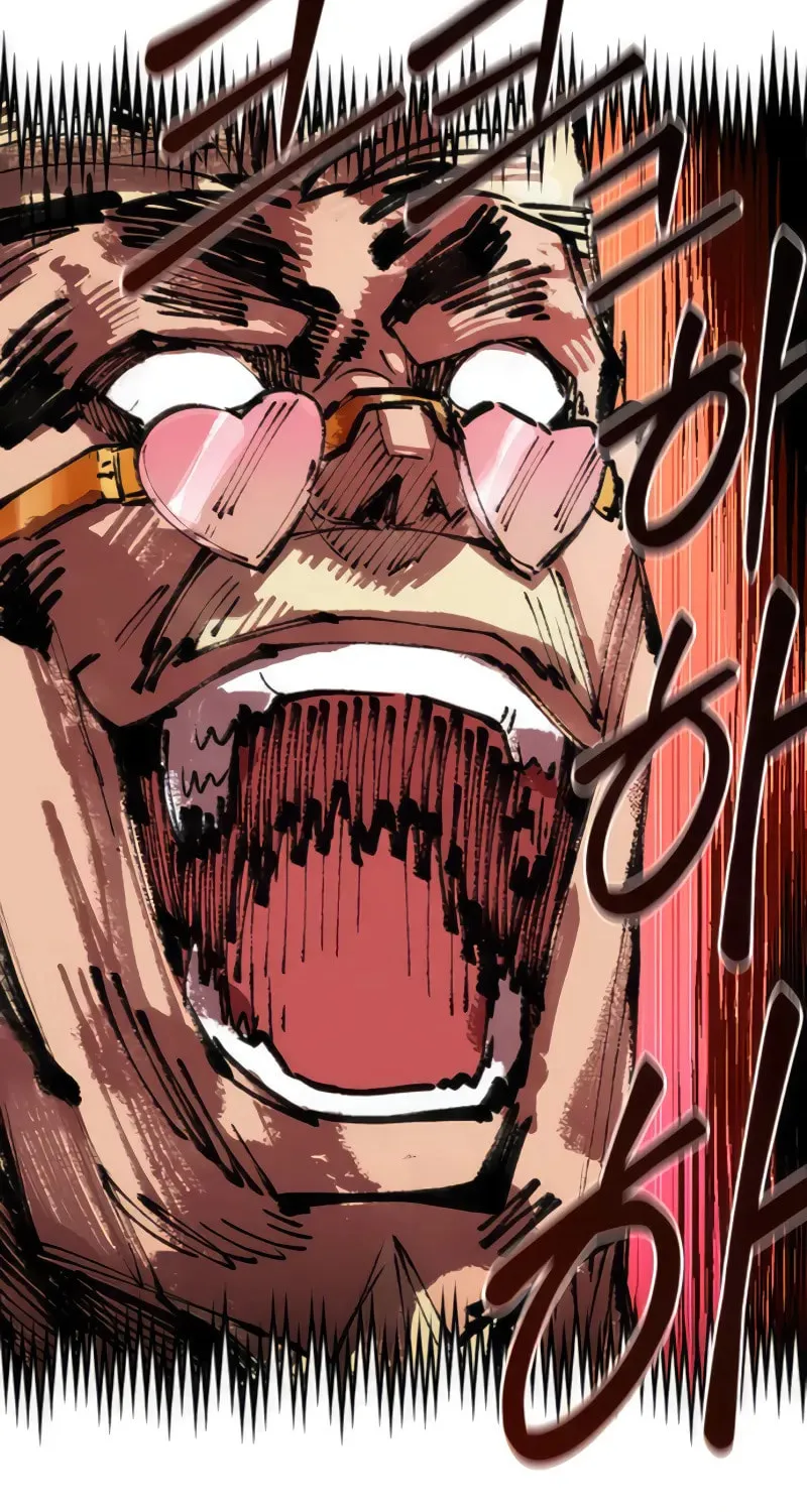 Reincarnation of the Veteran Soldier Chapter 73 page 79 - 