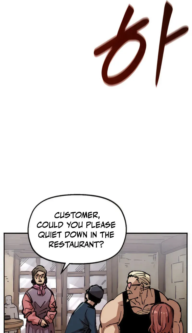 Reincarnation of the Veteran Soldier Chapter 73 page 80 - 