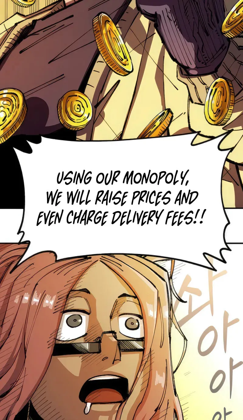 Reincarnation of the Veteran Soldier Chapter 74 page 14 - 