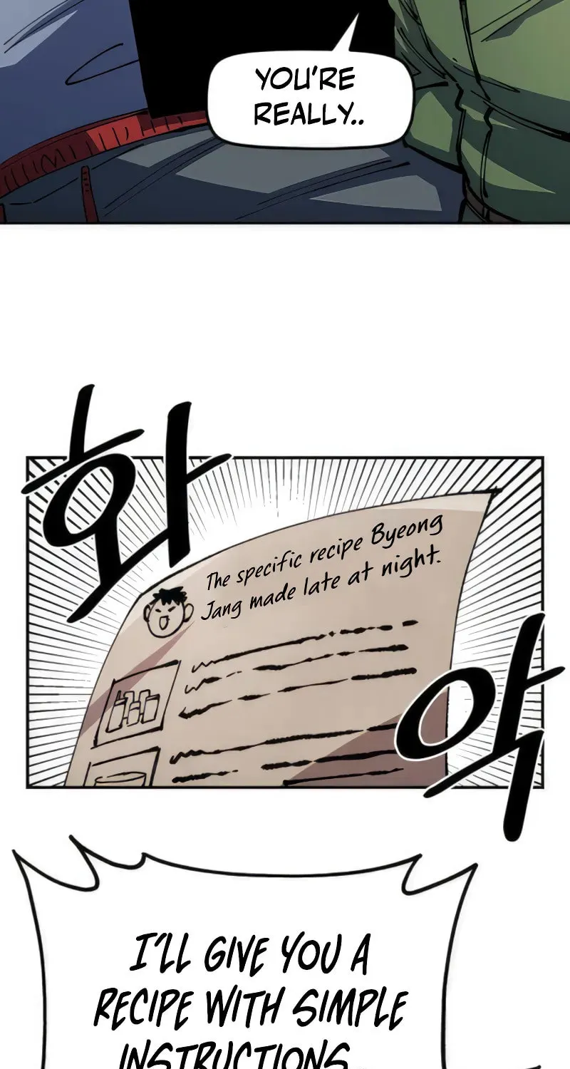 Reincarnation of the Veteran Soldier Chapter 74 page 23 - 
