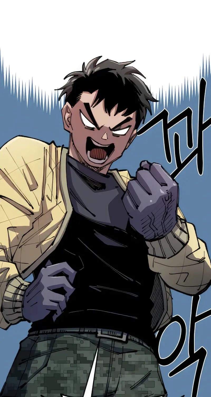 Reincarnation of the Veteran Soldier Chapter 74 page 32 - 