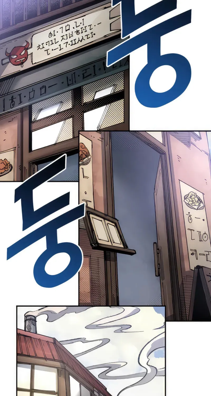 Reincarnation of the Veteran Soldier Chapter 74 page 52 - 