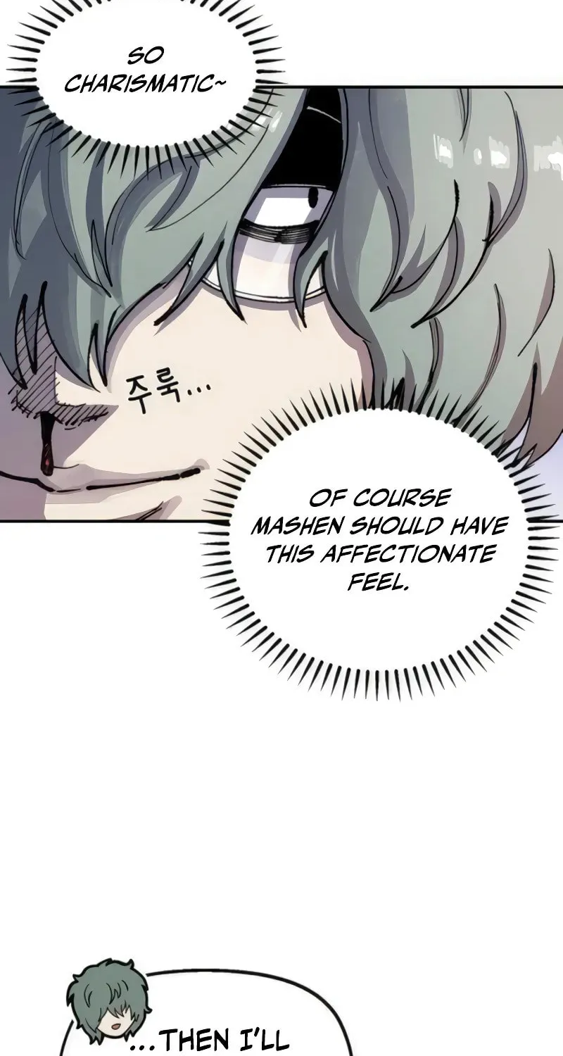 Reincarnation of the Veteran Soldier Chapter 74 page 77 - 