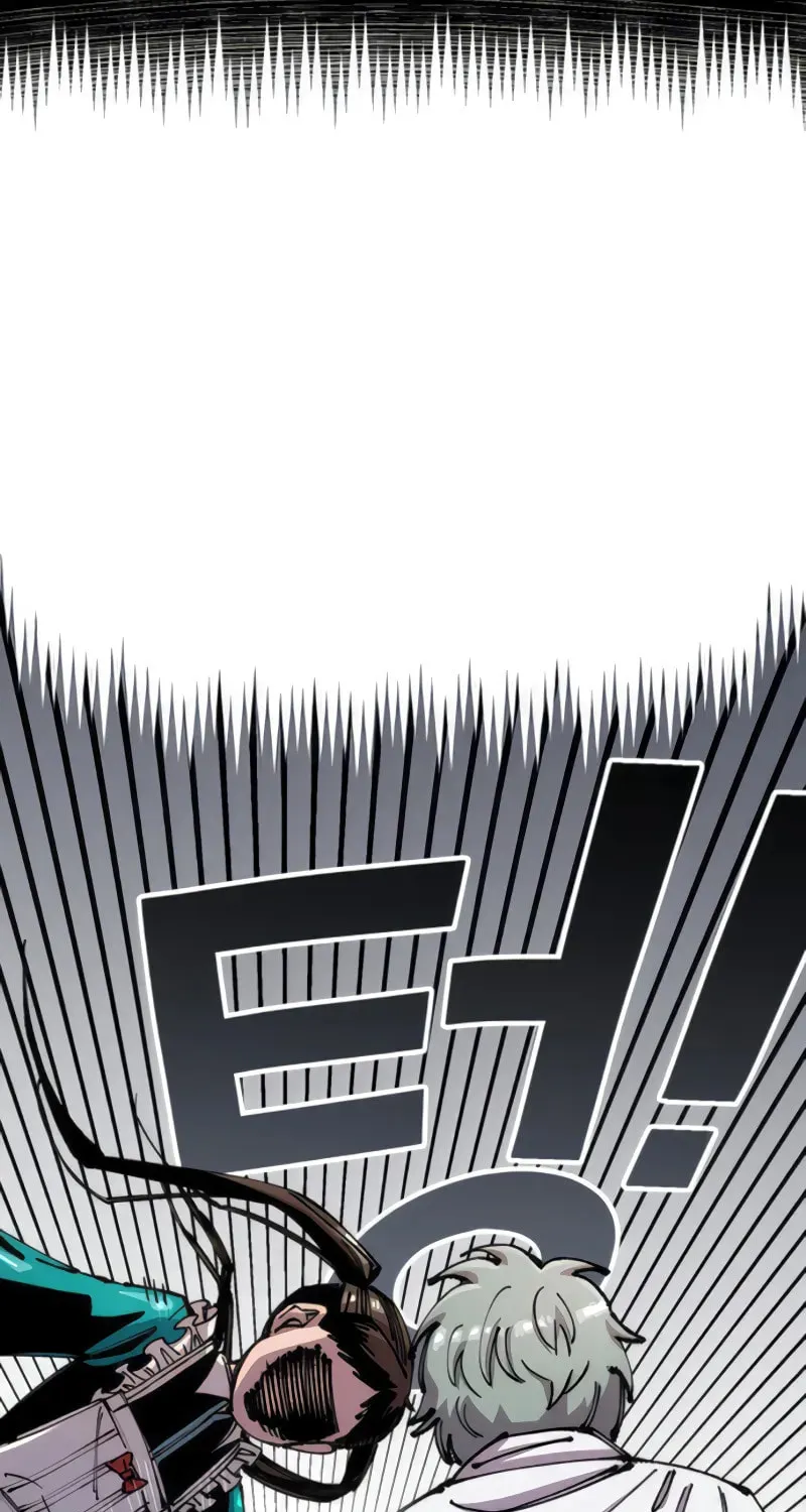 Reincarnation of the Veteran Soldier Chapter 74 page 89 - 