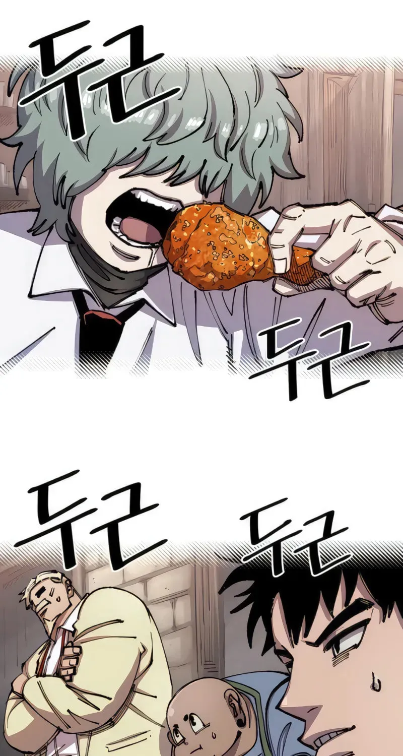 Reincarnation of the Veteran Soldier Chapter 74 page 96 - 