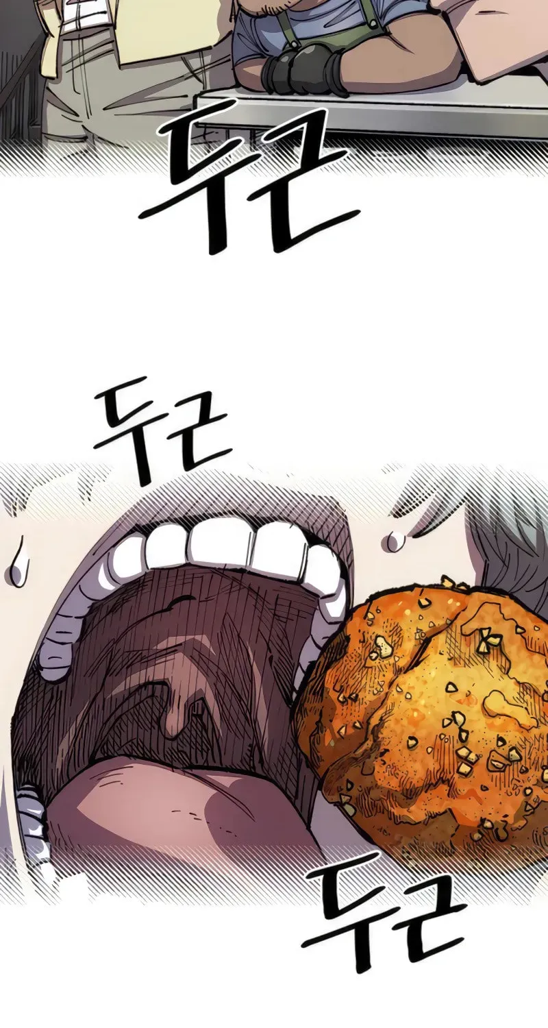 Reincarnation of the Veteran Soldier Chapter 74 page 97 - 