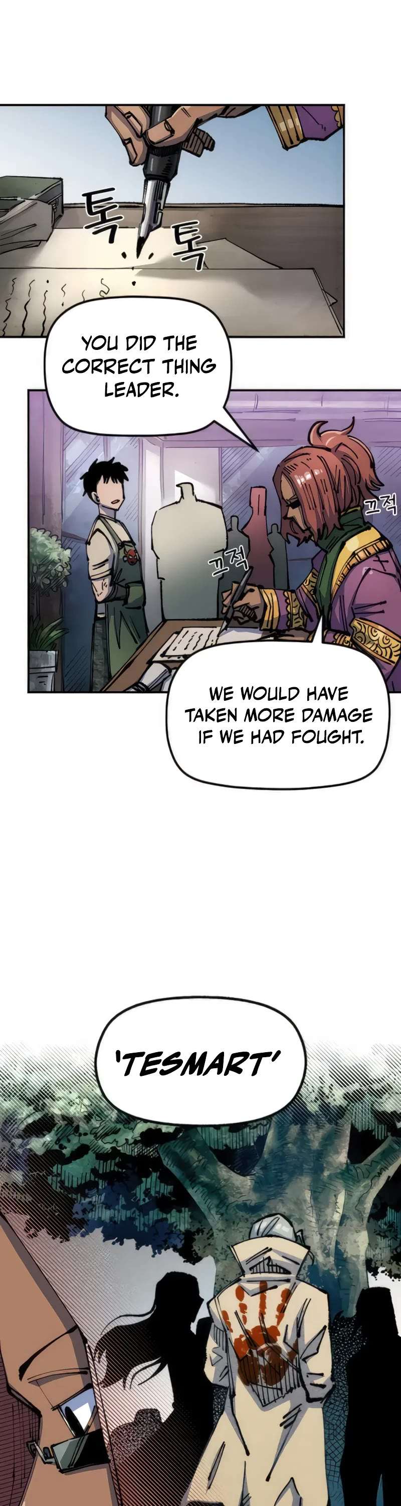 Reincarnation of the Veteran Soldier Chapter 75 page 45 - 
