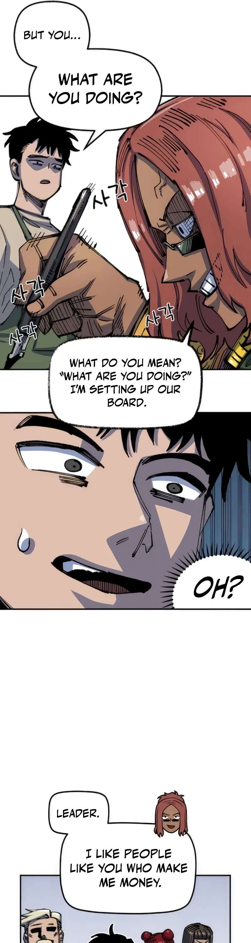 Reincarnation of the Veteran Soldier Chapter 75 page 50 - 