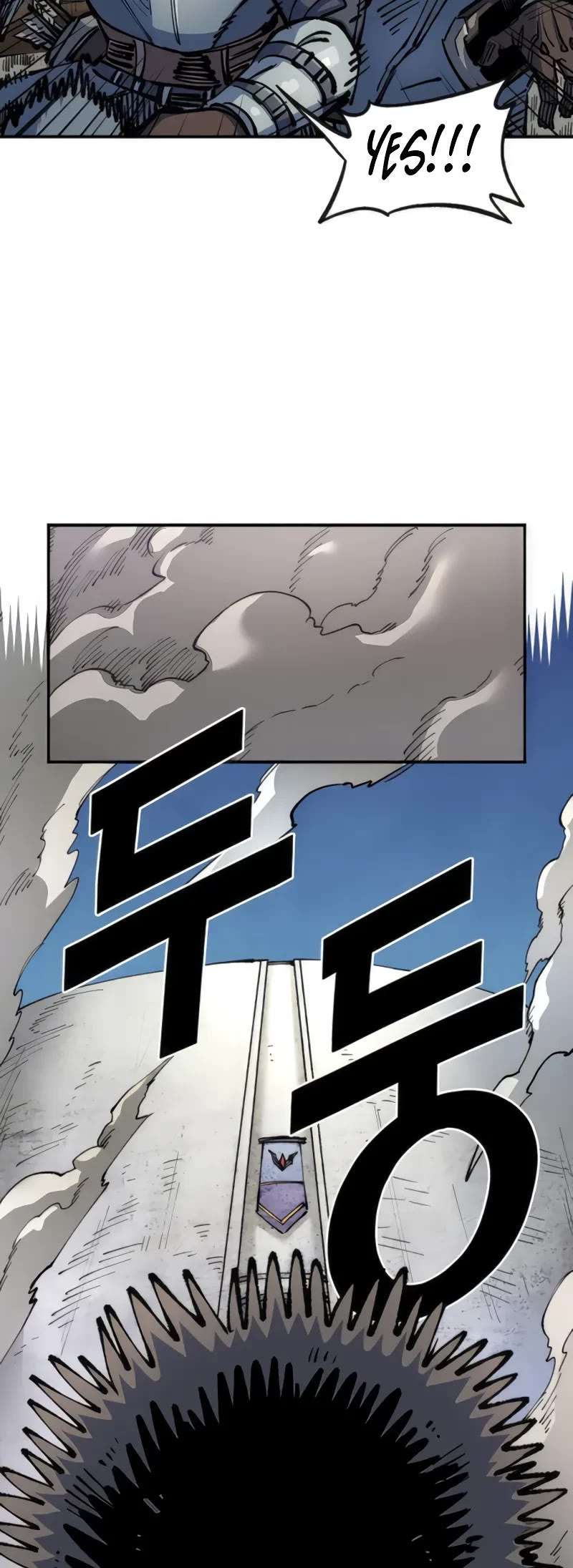 Reincarnation of the Veteran Soldier Chapter 75 page 7 - 