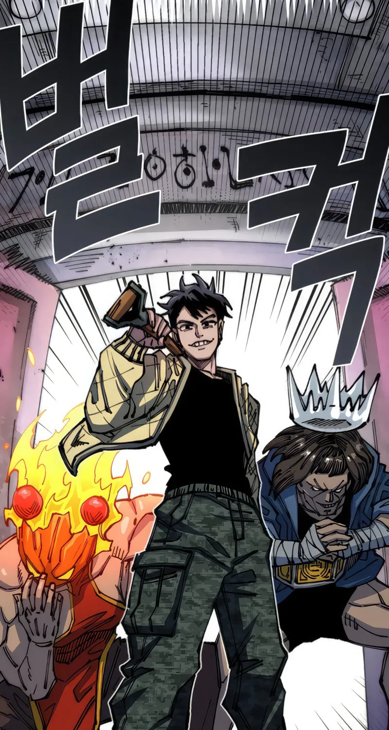 Reincarnation of the Veteran Soldier Chapter 76 page 57 - 