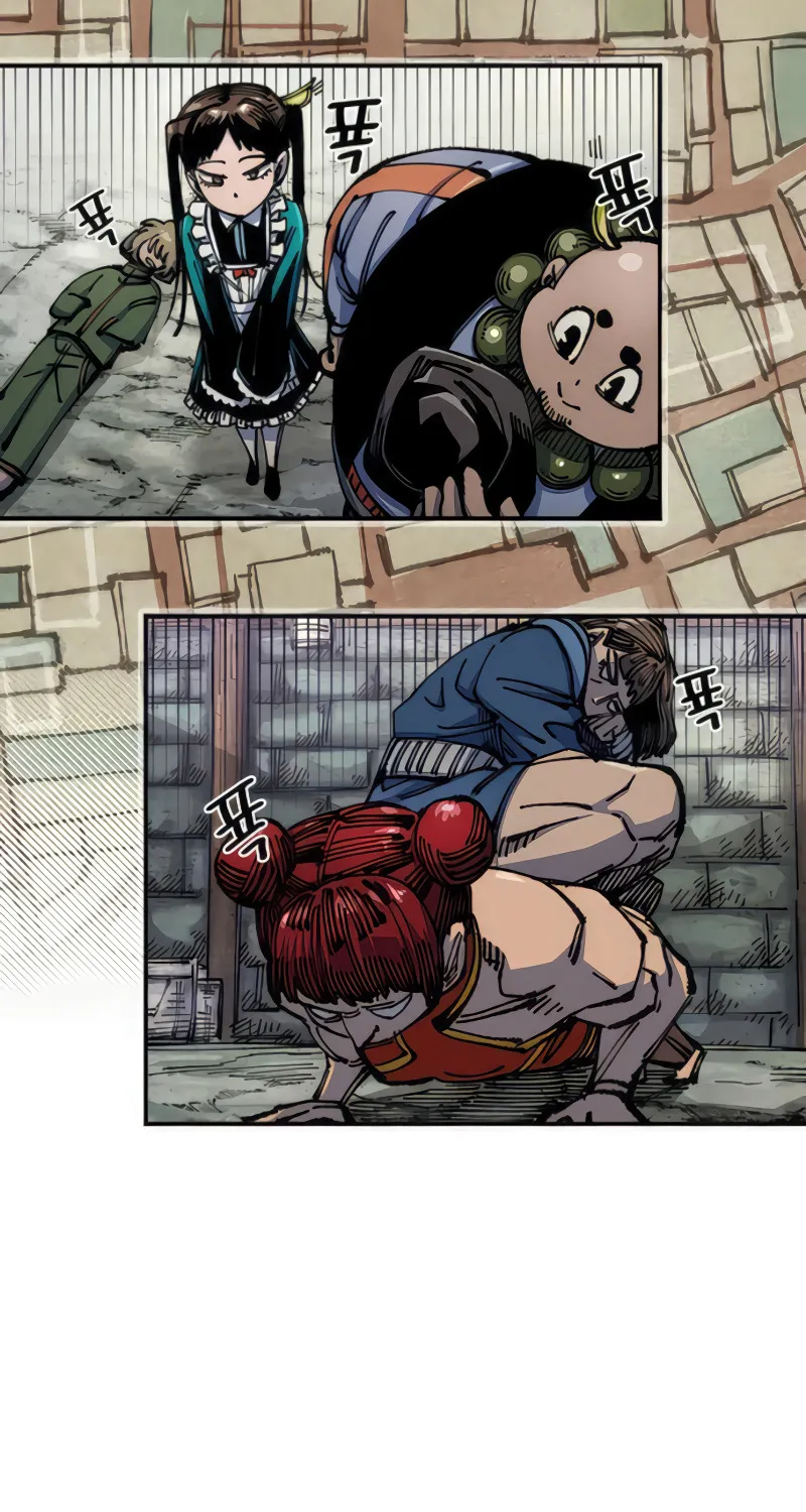 Reincarnation of the Veteran Soldier Chapter 76 page 7 - 