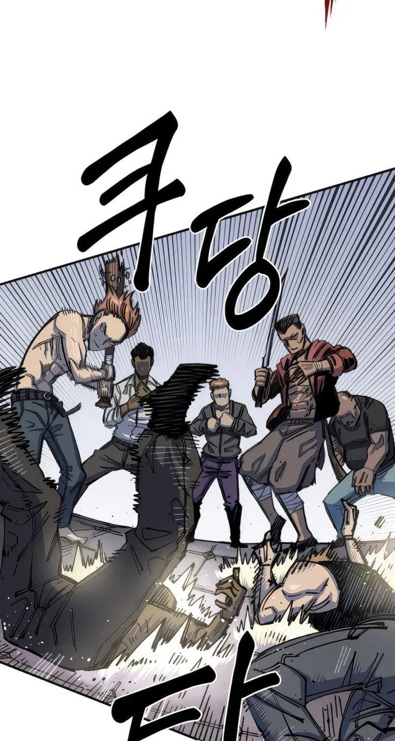 Reincarnation of the Veteran Soldier Chapter 76 page 63 - 