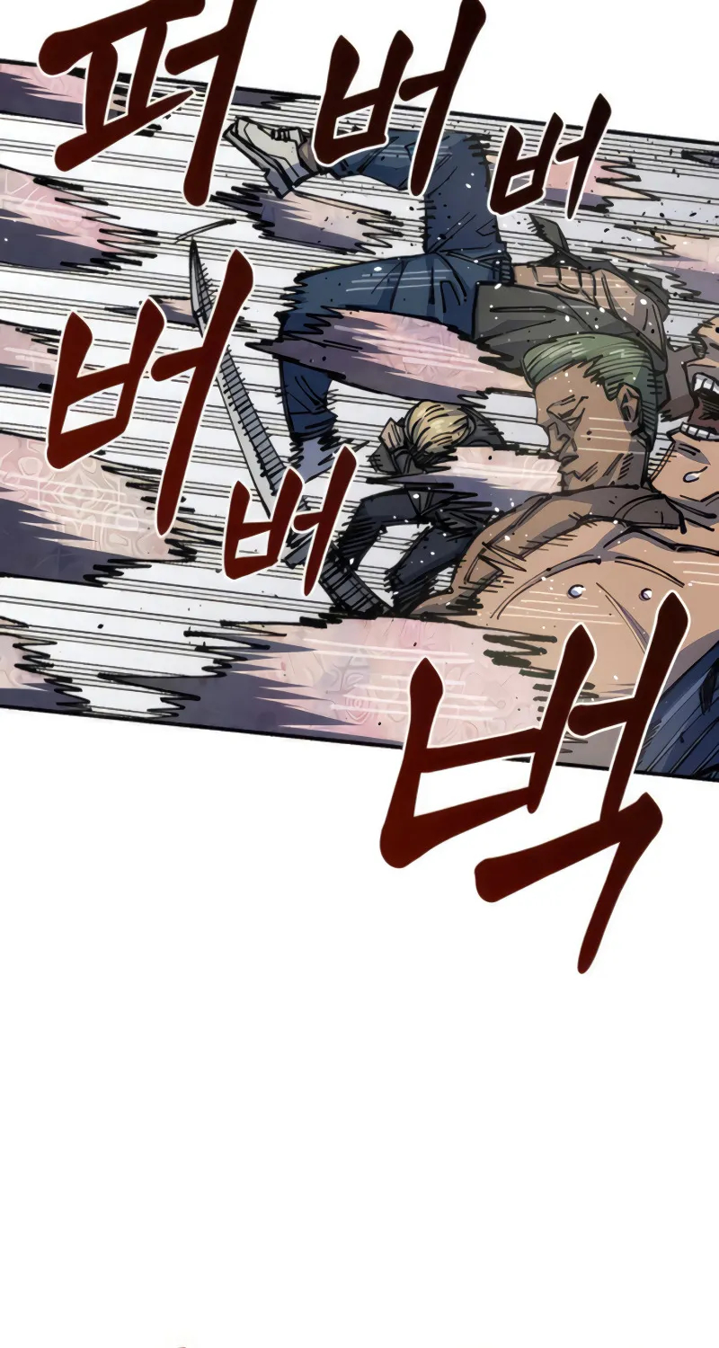 Reincarnation of the Veteran Soldier Chapter 76 page 73 - 