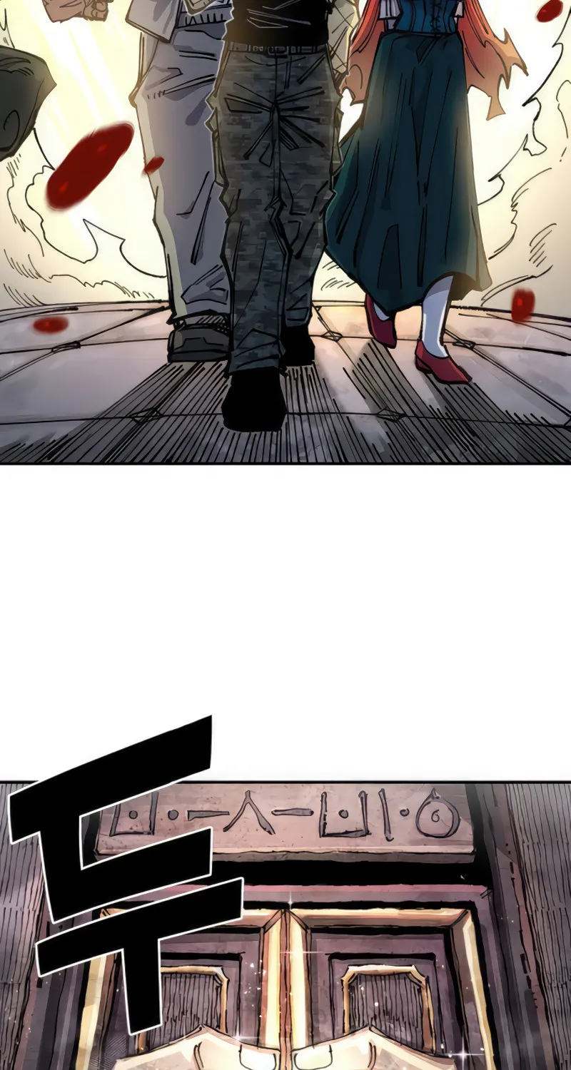 Reincarnation of the Veteran Soldier Chapter 76 page 75 - 