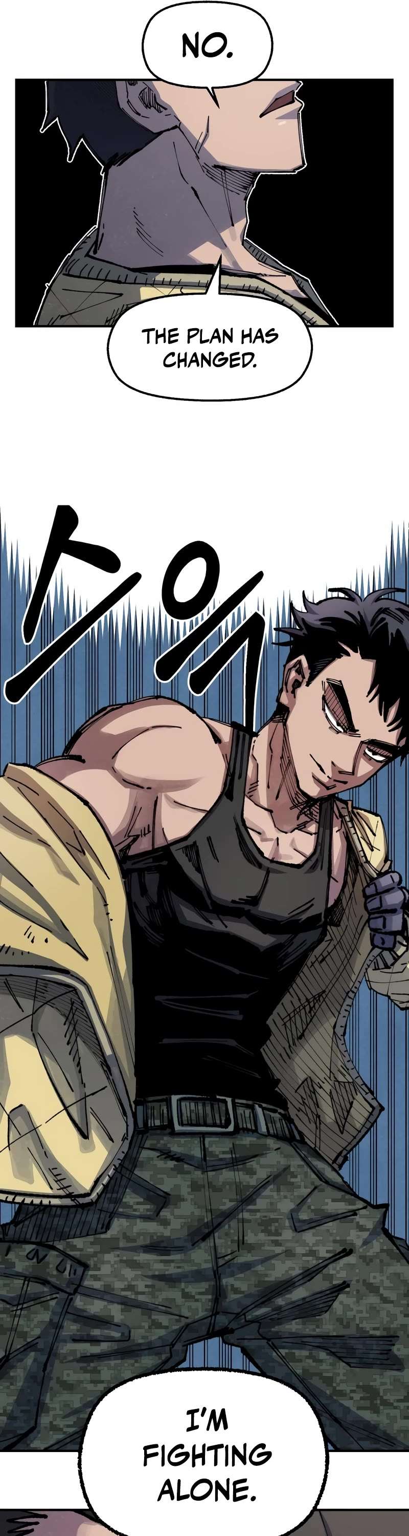 Reincarnation of the Veteran Soldier Chapter 77 page 14 - 