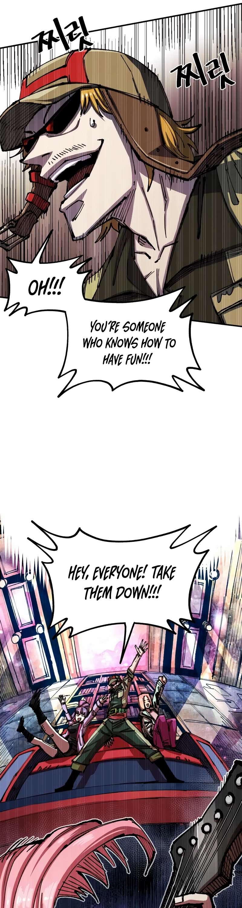 Reincarnation of the Veteran Soldier Chapter 77 page 22 - 