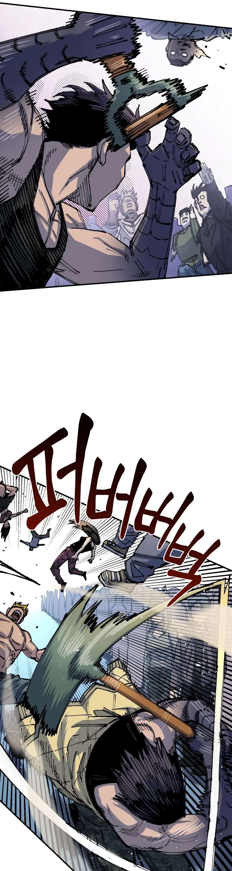 Reincarnation of the Veteran Soldier Chapter 77 page 26 - 
