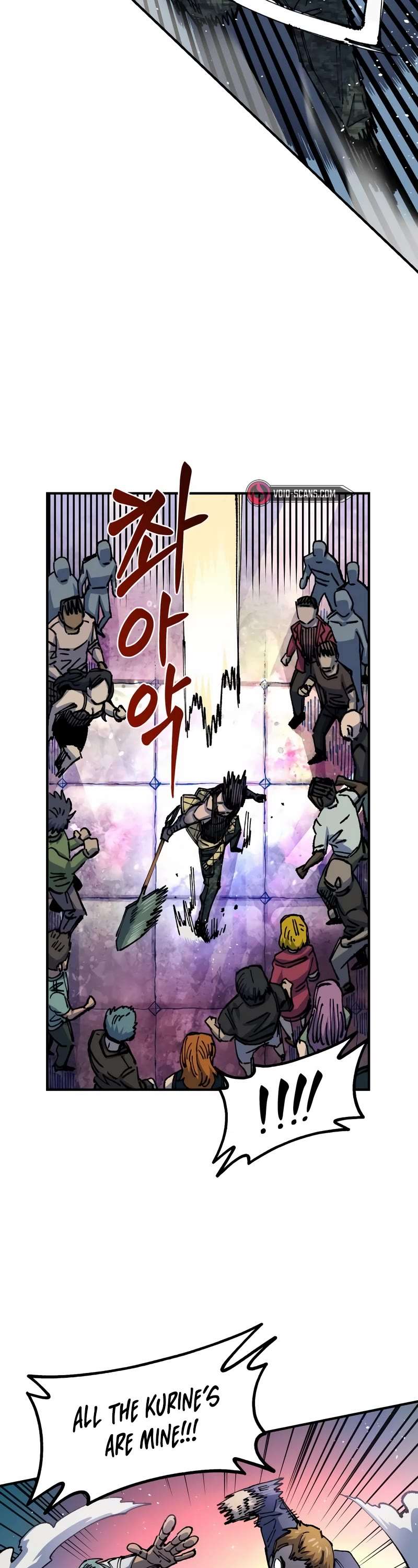 Reincarnation of the Veteran Soldier Chapter 77 page 27 - 