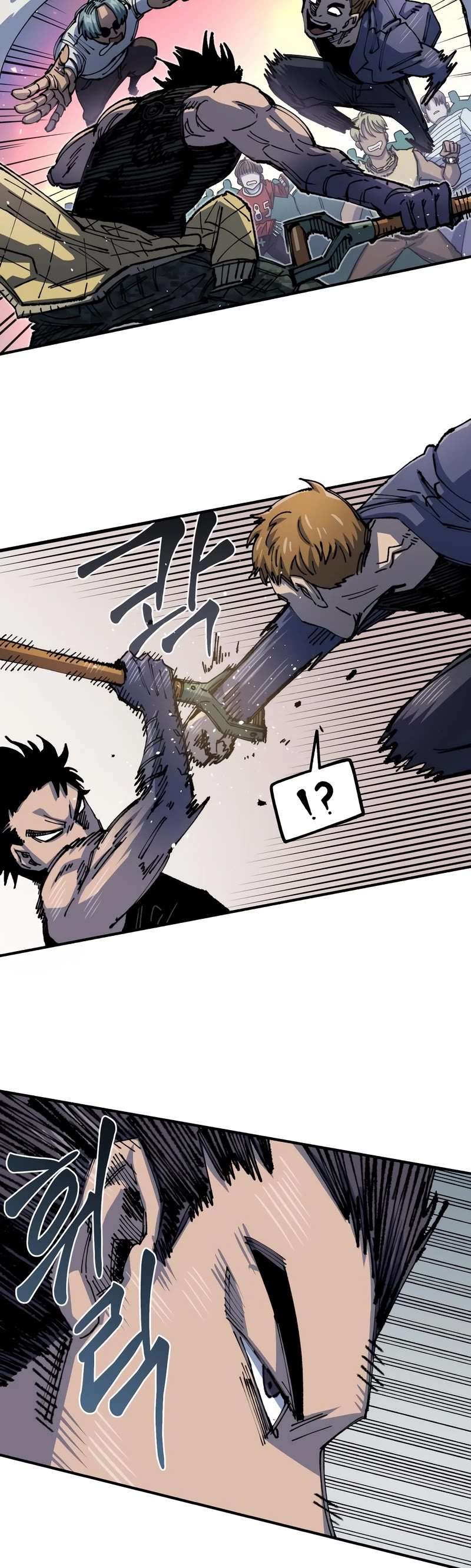 Reincarnation of the Veteran Soldier Chapter 77 page 28 - 