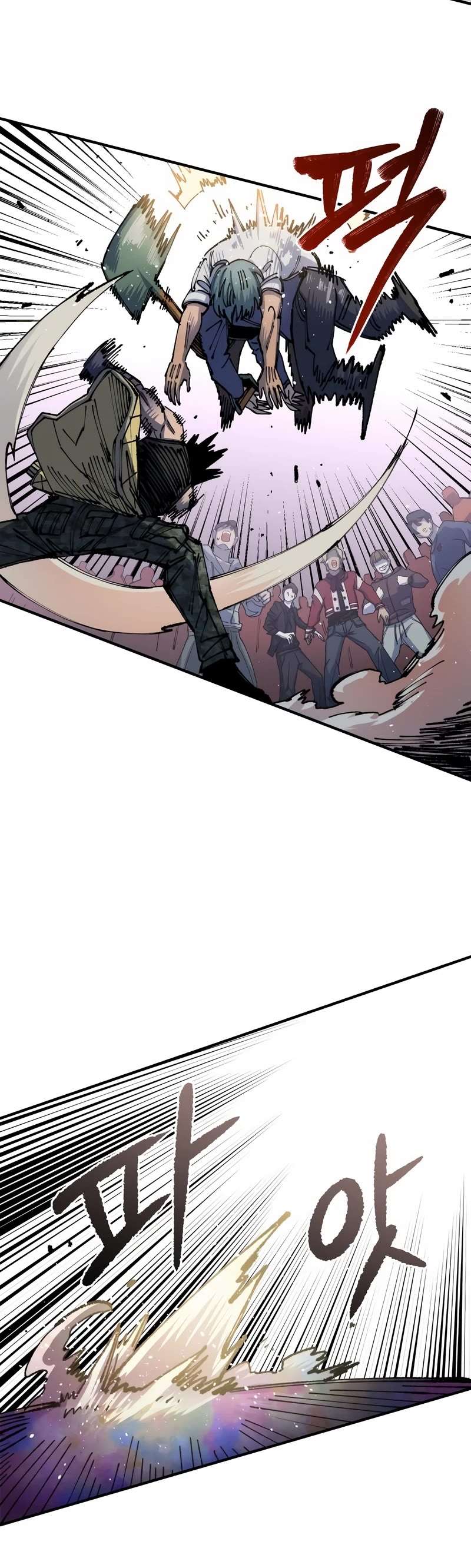 Reincarnation of the Veteran Soldier Chapter 77 page 29 - 