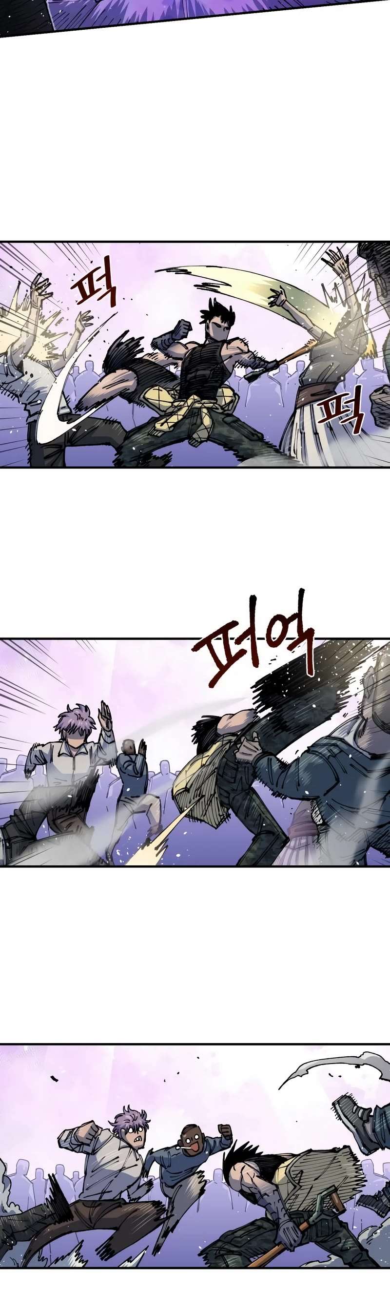 Reincarnation of the Veteran Soldier Chapter 77 page 32 - 