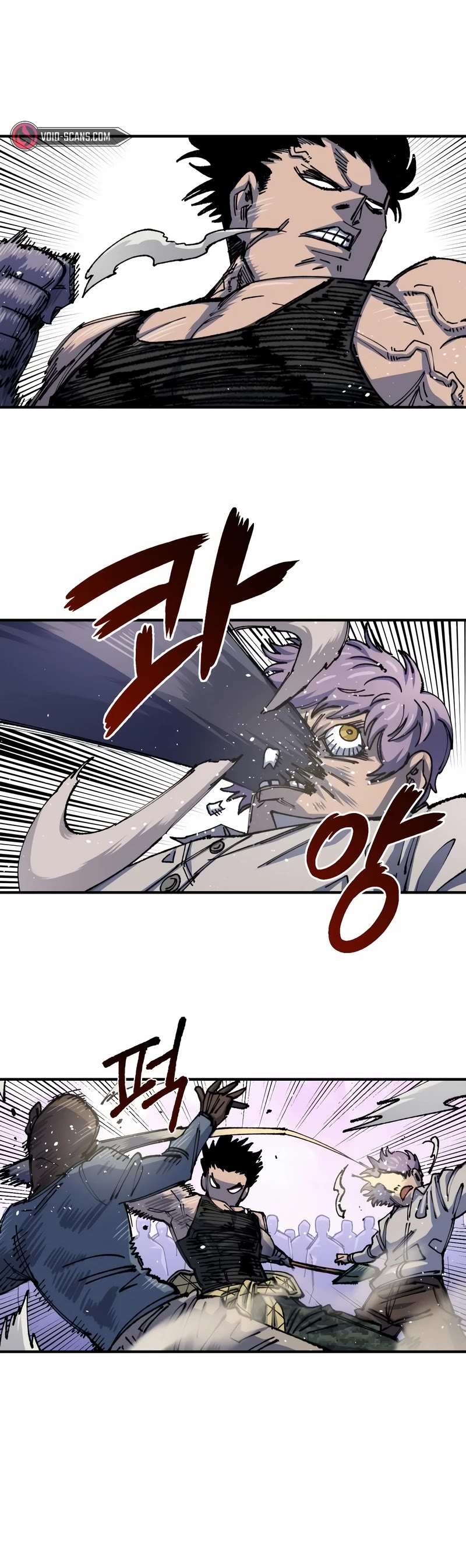 Reincarnation of the Veteran Soldier Chapter 77 page 33 - 