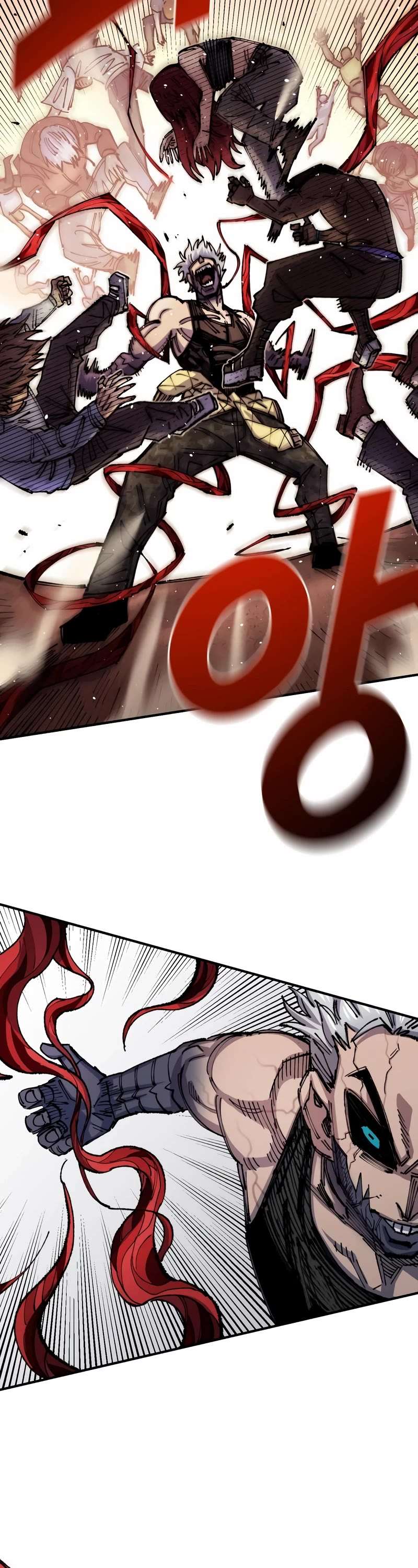 Reincarnation of the Veteran Soldier Chapter 77 page 39 - 