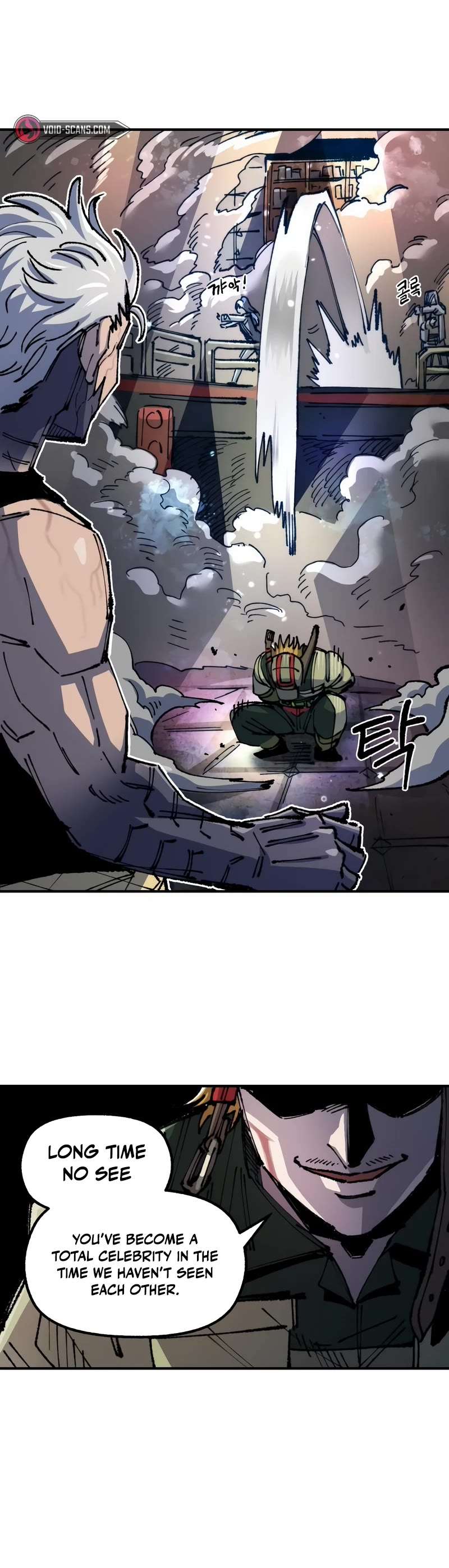 Reincarnation of the Veteran Soldier Chapter 77 page 45 - 