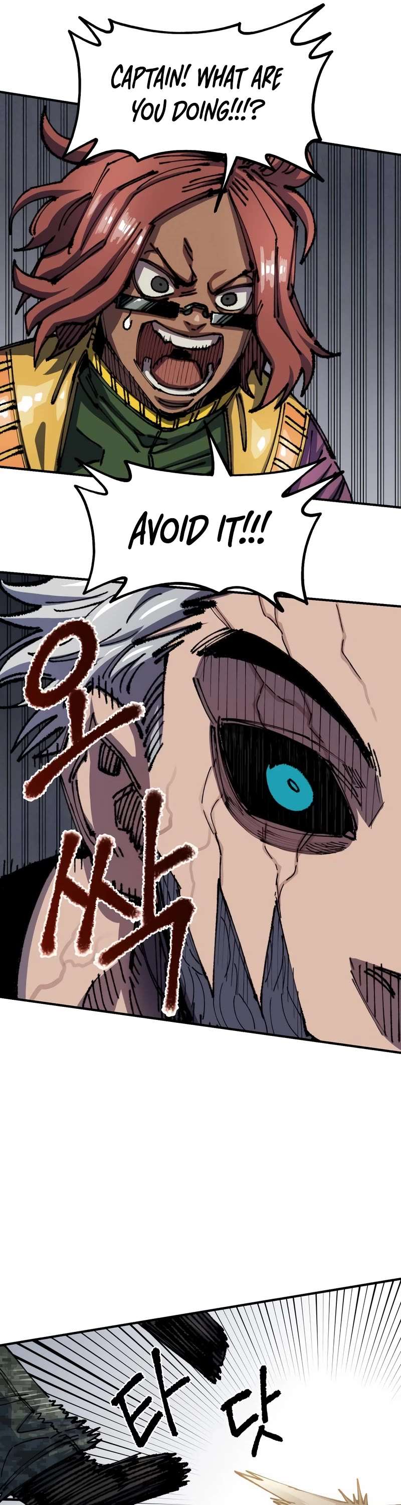 Reincarnation of the Veteran Soldier Chapter 77 page 54 - 