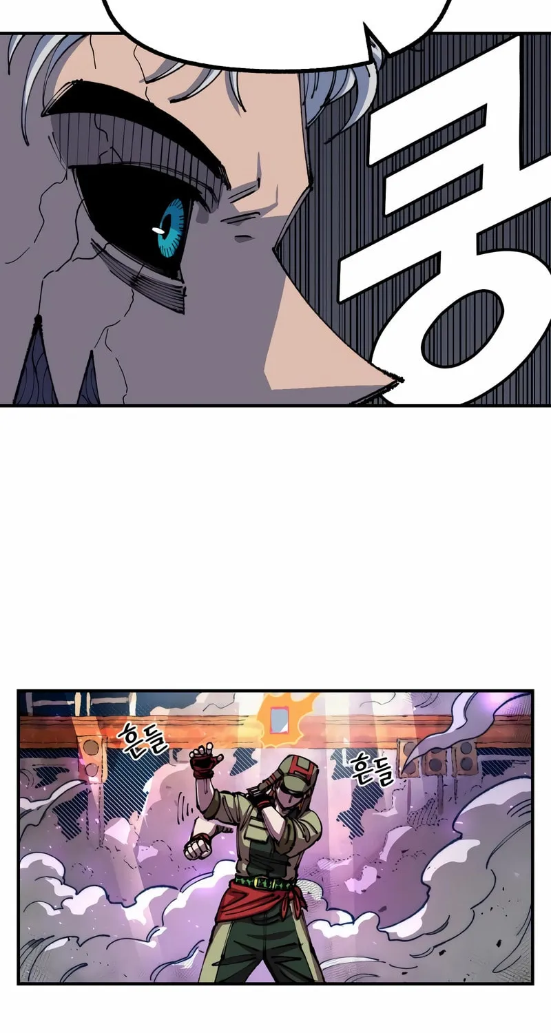 Reincarnation of the Veteran Soldier Chapter 78 page 36 - 