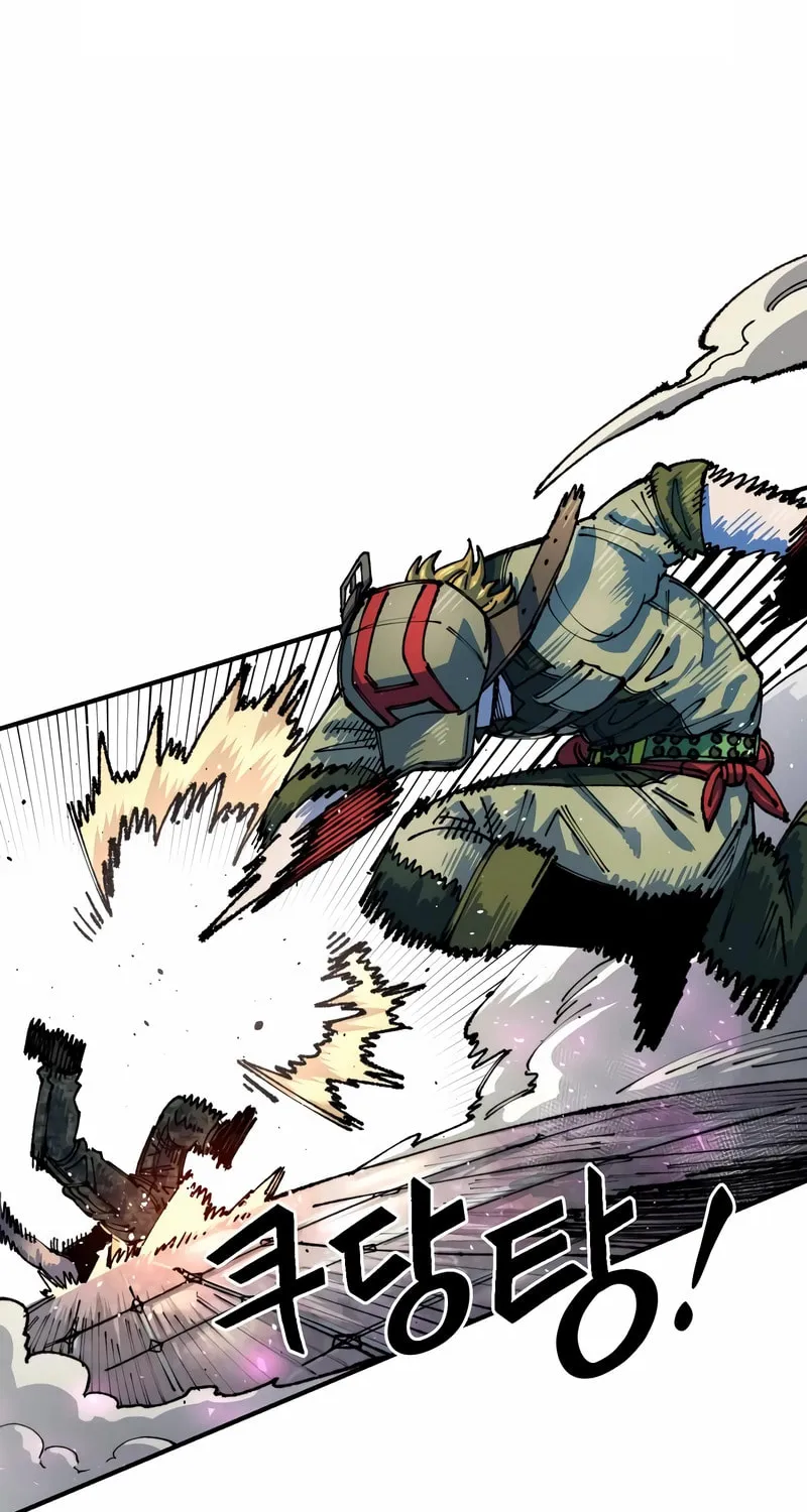 Reincarnation of the Veteran Soldier Chapter 78 page 40 - 