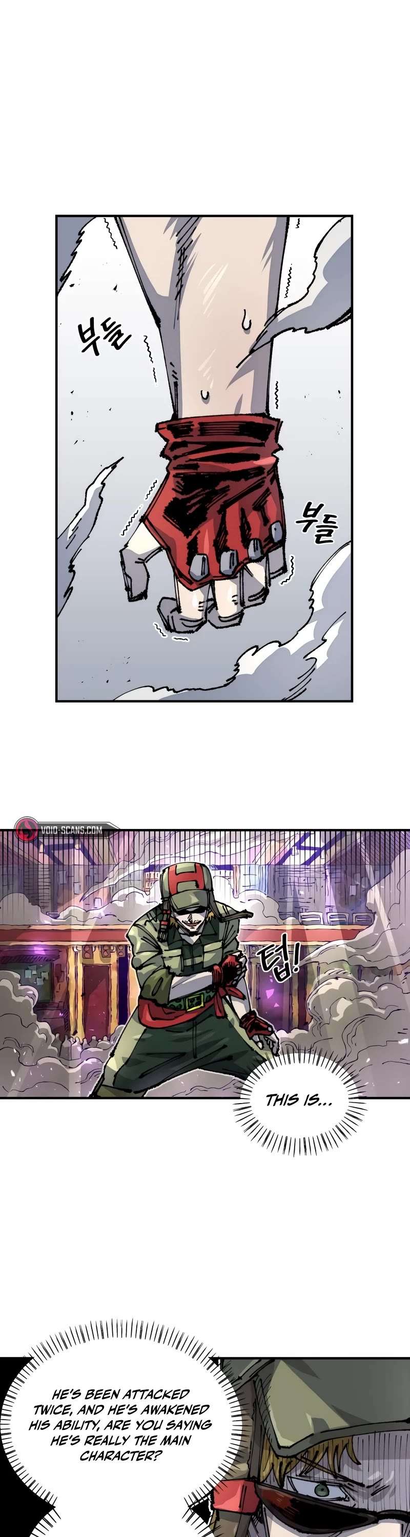 Reincarnation of the Veteran Soldier Chapter 79 page 14 - 