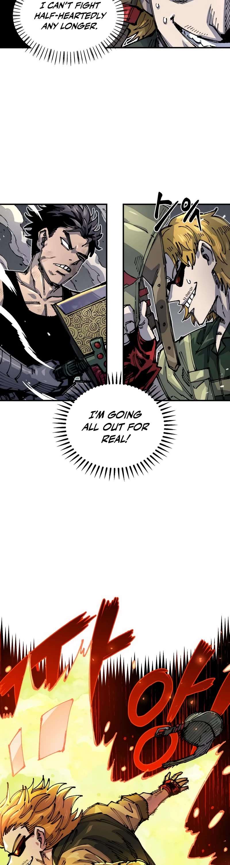 Reincarnation of the Veteran Soldier Chapter 79 page 15 - 