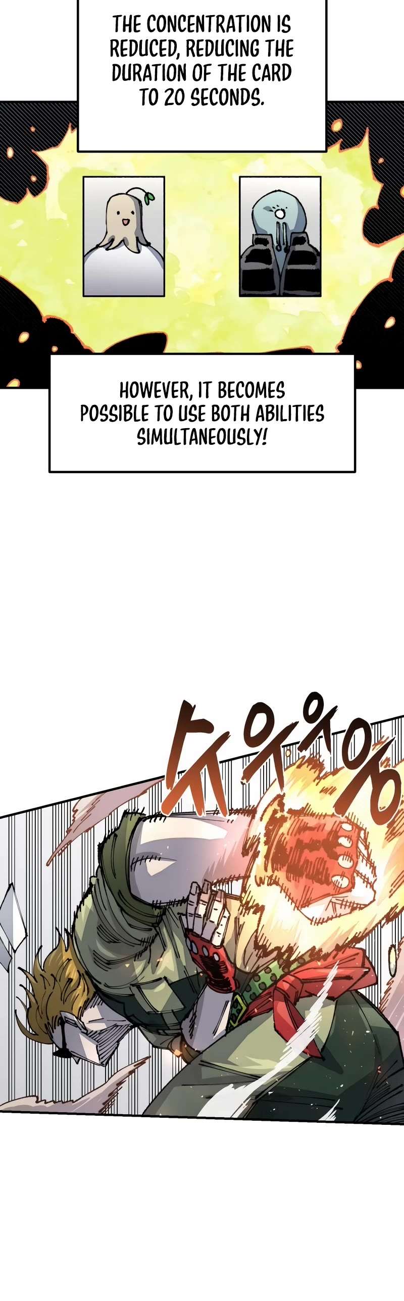 Reincarnation of the Veteran Soldier Chapter 79 page 17 - 