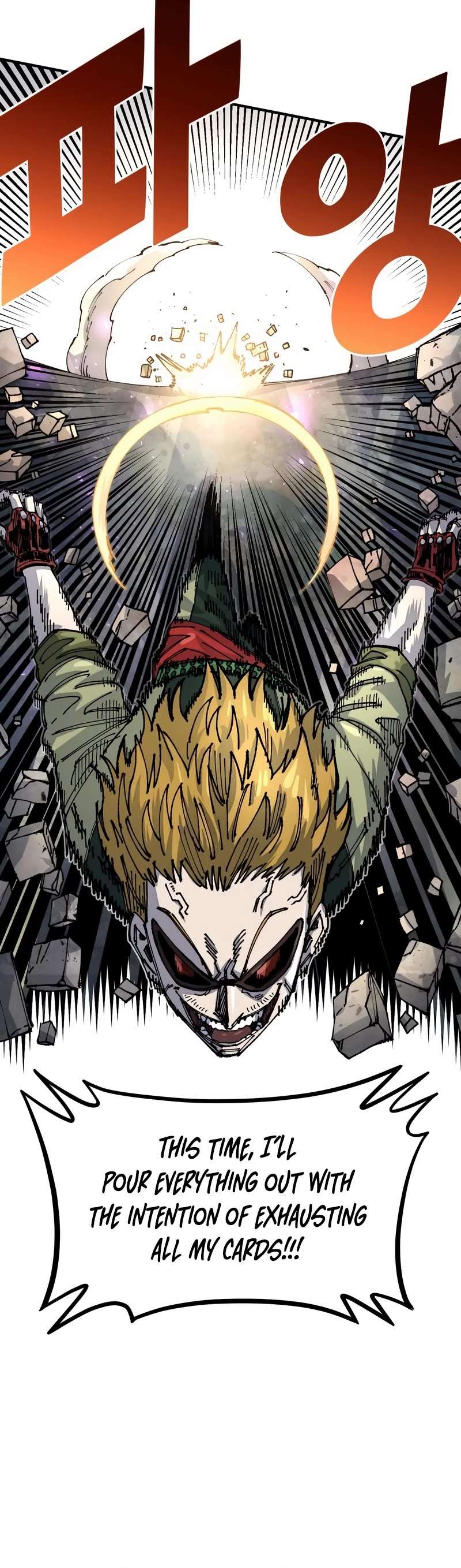 Reincarnation of the Veteran Soldier Chapter 79 page 29 - 