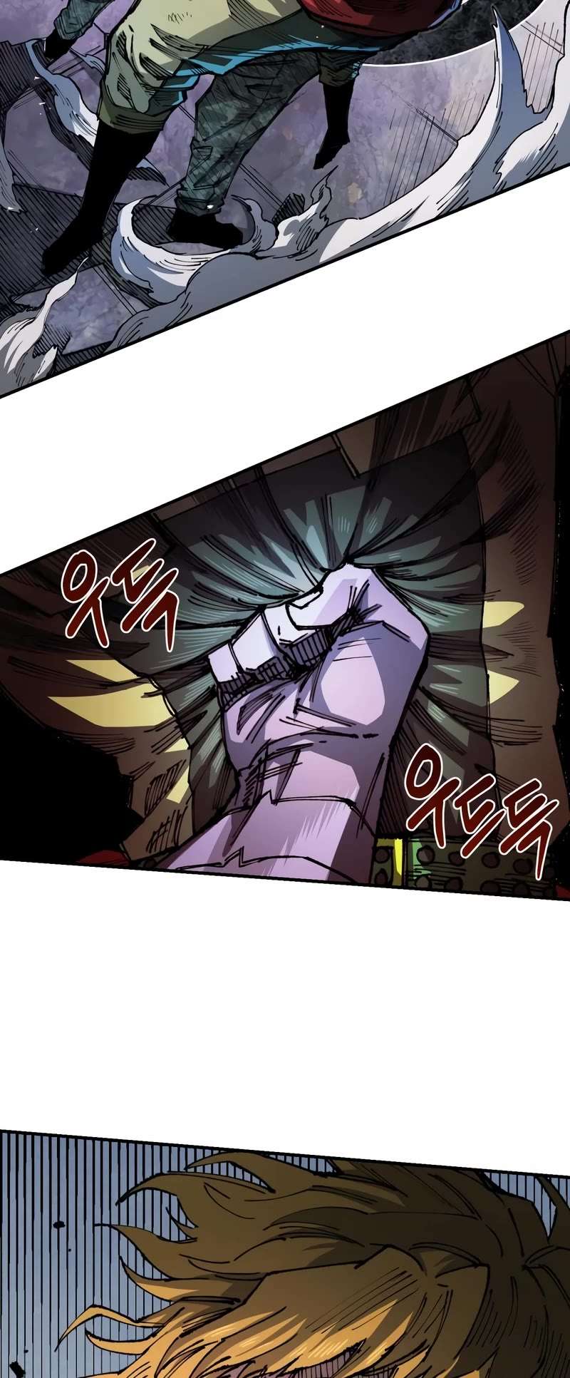 Reincarnation of the Veteran Soldier Chapter 79 page 43 - 