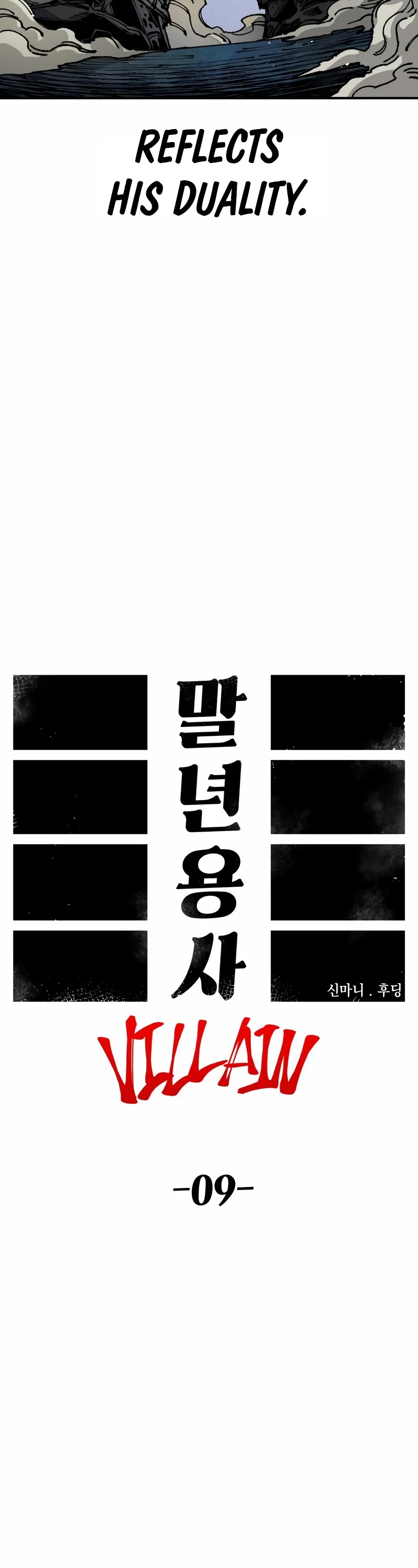 Reincarnation of the Veteran Soldier Chapter 79 page 7 - 