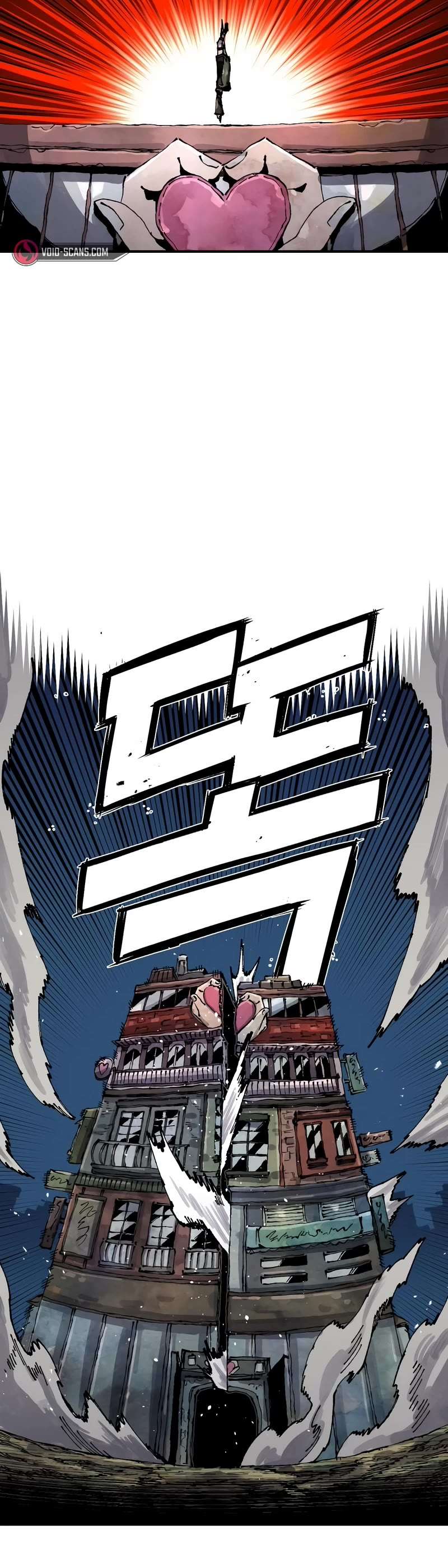 Reincarnation of the Veteran Soldier Chapter 80 page 17 - 